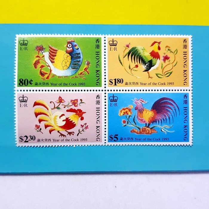 

✨NEW✨ - Perangko/Prangko HONG KONG, YEAR OF THE COCK 1993. MNH