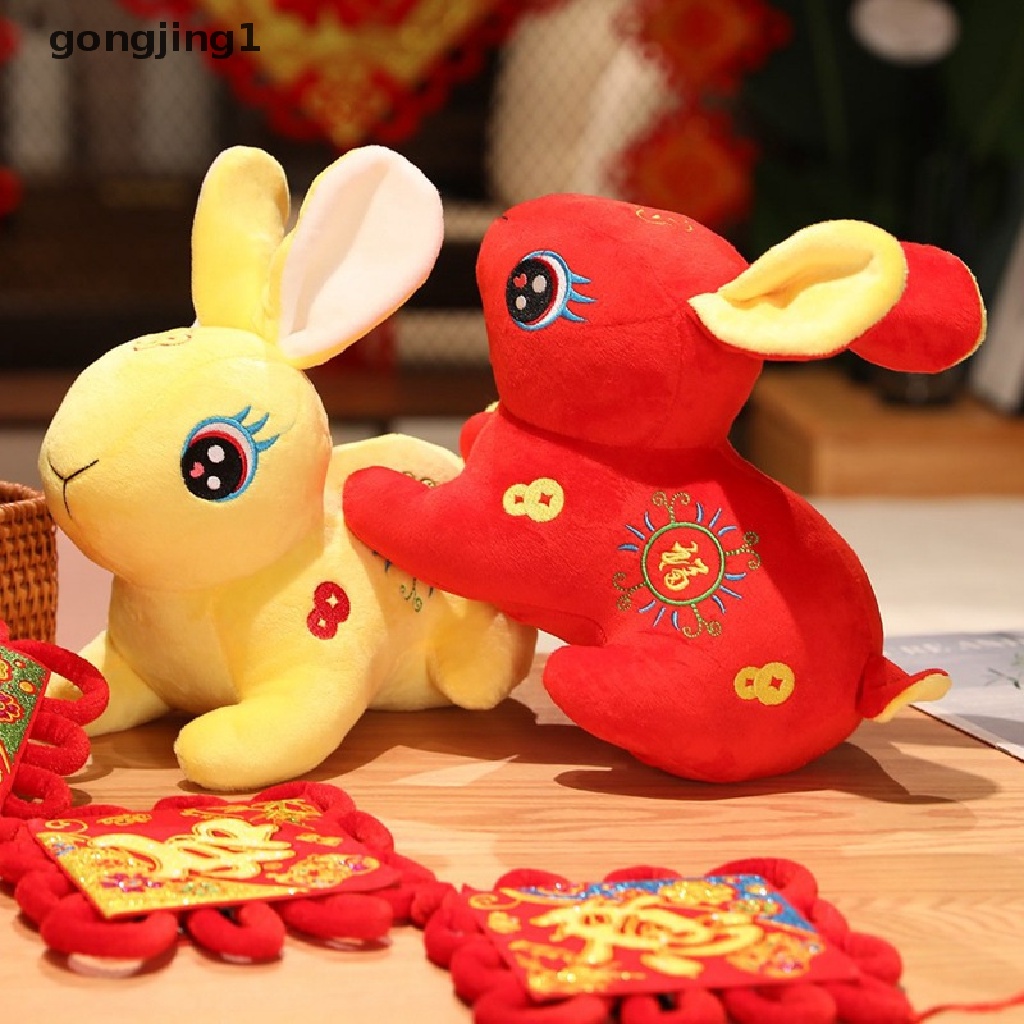 Ggg 15CM Gaya Cina Giok Kelinci Mainan Mewah Lembut Lucky Bunny Boneka Boneka Maskot ID