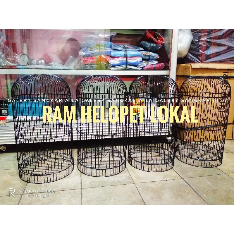 RAM BESI HELOPET LOKAL BESI TEBAL DIAMETER 22