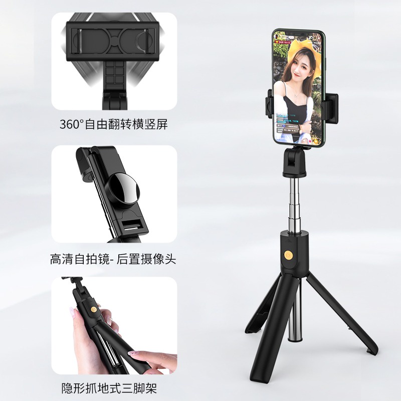 Tongsis Tripod Bluetooth 3 In 1 dengan remote control Portable Flexible Selfie Stick 360º