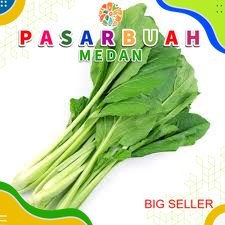 

Sawi Manis Hijau Segar 250gr Medan | PASAR BUAH MEDAN