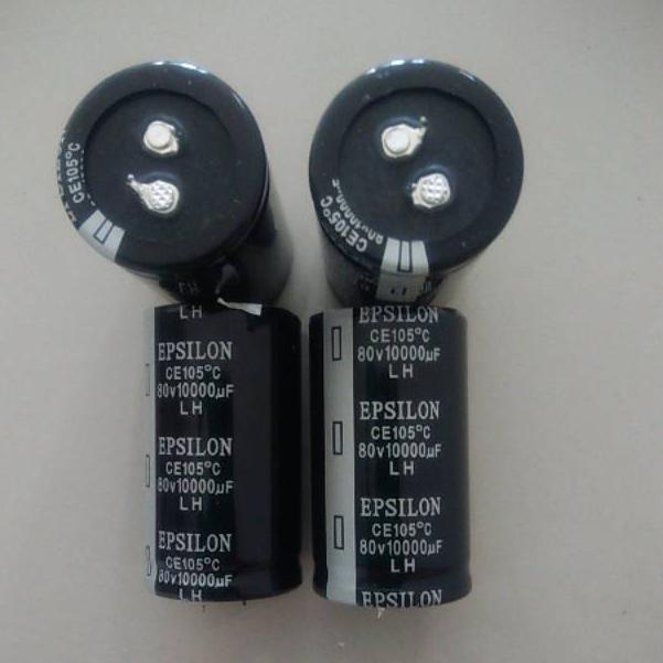 RESTOCK ELCO EPSILON 80V 10000UF ORIGINAL 80 V 10000 UF 𝄢 891