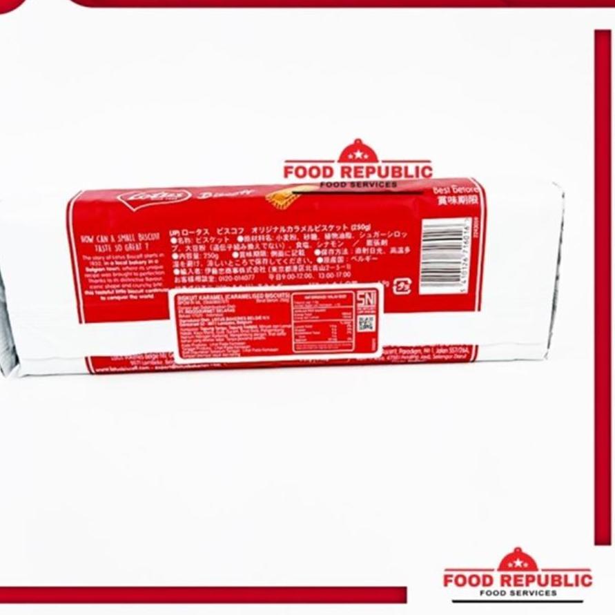 

EXCLUSIVE!LOTUS BISCOFF BISCUIT KARAMEL 250 GR 32PC - CARAMELISED BISCUITS HALAL|RA4