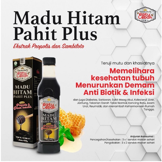 [BPOM] Madu Ratu Lebah Madu Hitam Pahit Plus Propolis 470gr / Madu Ratu Lebah / Madu Hitam / MY MOM