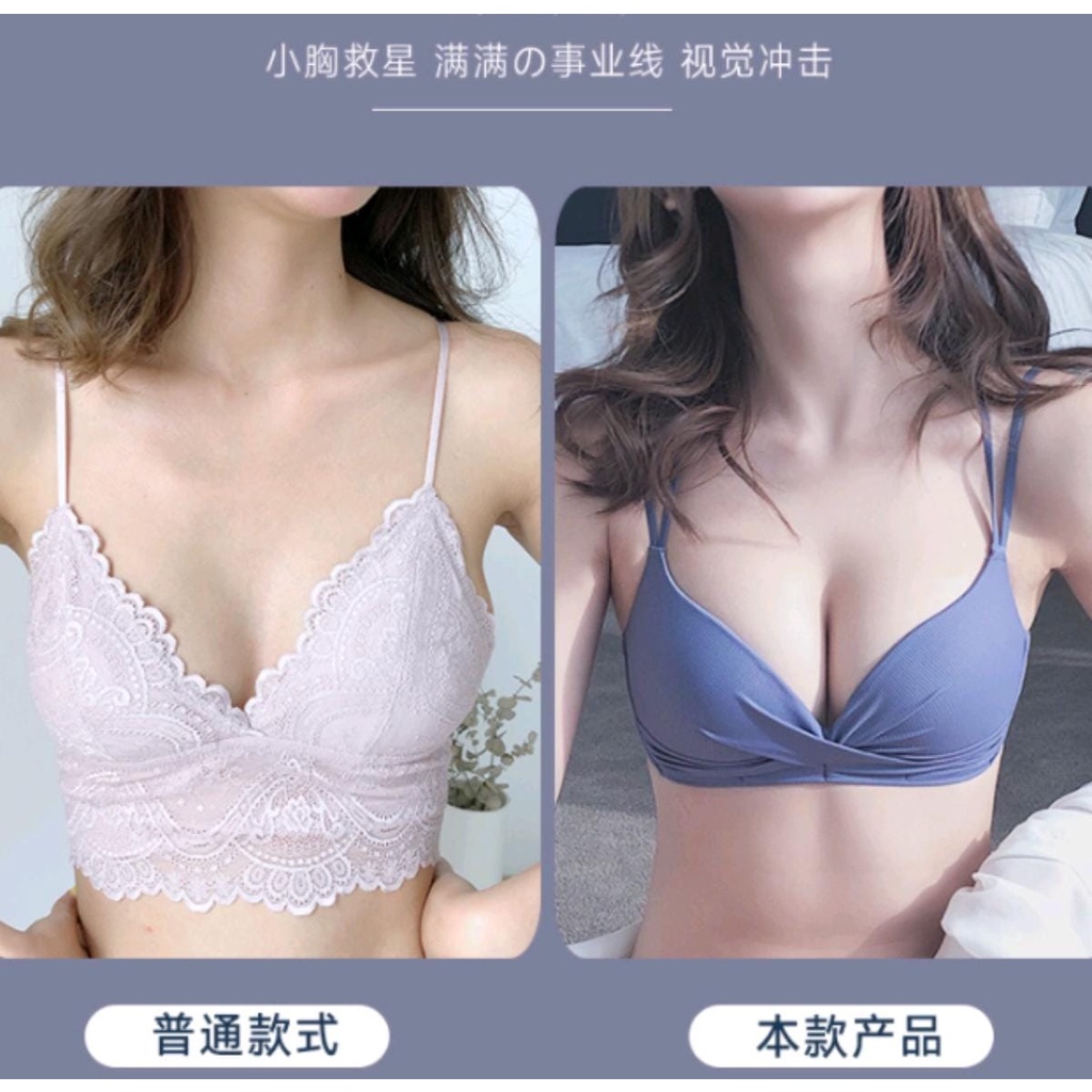 CUCI GUDANG TOPGROSIR TG1313 BRA Wanita Import Moif Tali Silang / BH Sexy Wanita / Anti Nyeplak / Bra Sport Push Up Style