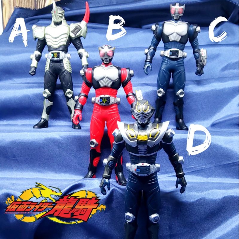 RHS Figure Kamen Rider Ryuki Harga Satuan