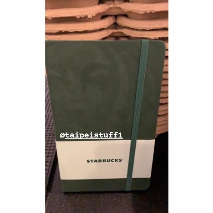 

STARBUCKS PLANNER 2022