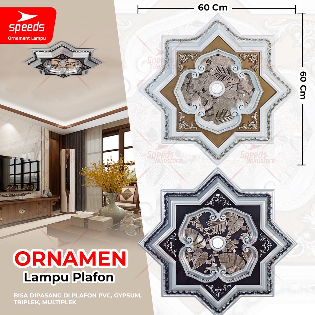 SPEEDS Hiasan Lampu Plafon Ornamen PVC Lampu Hias Ceiling Ornamen 202-W