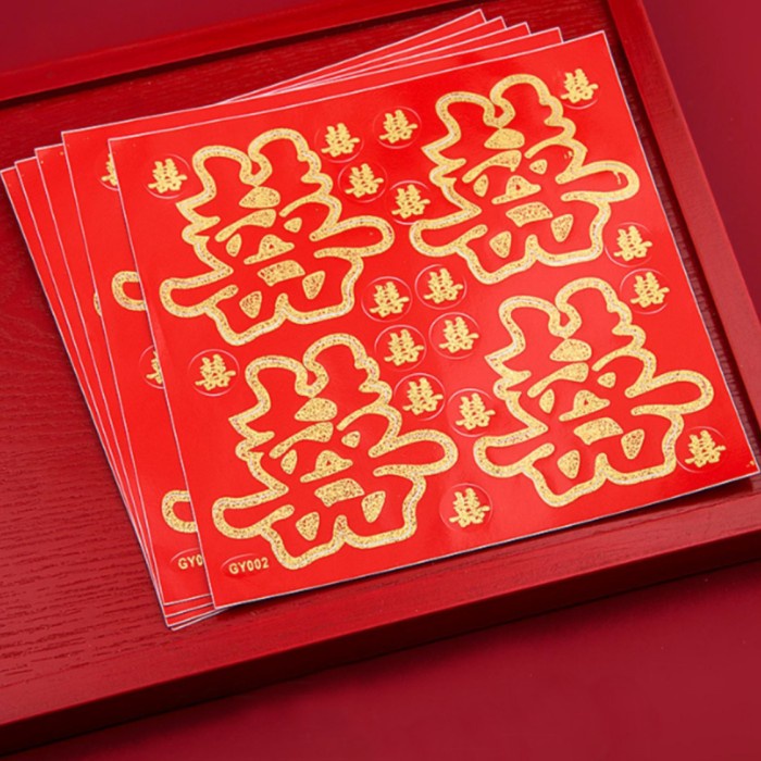 

Sticker Suang Xi Kawinan Xuang Xi Stiker Sangjit Shuang Xi Double Happiness