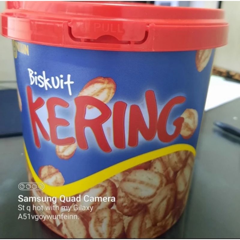 

NISSIN BISKUIT BUTTER COOKIES KERING 450 GRAM 1 KARTON ISI 6 TOPLES