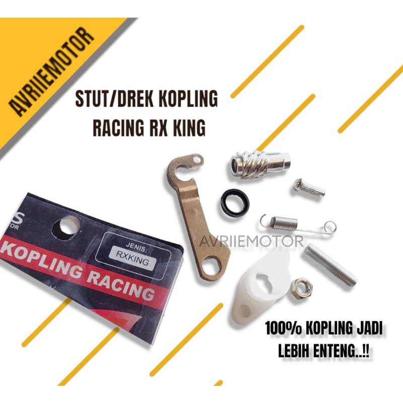 STUT KOPLING RX KING PANJANG/DREK KOPLING/SIRIT MERI PANJANG 6CM