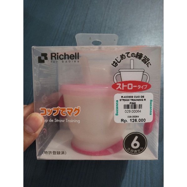 Richell Straw Training (Preloved)