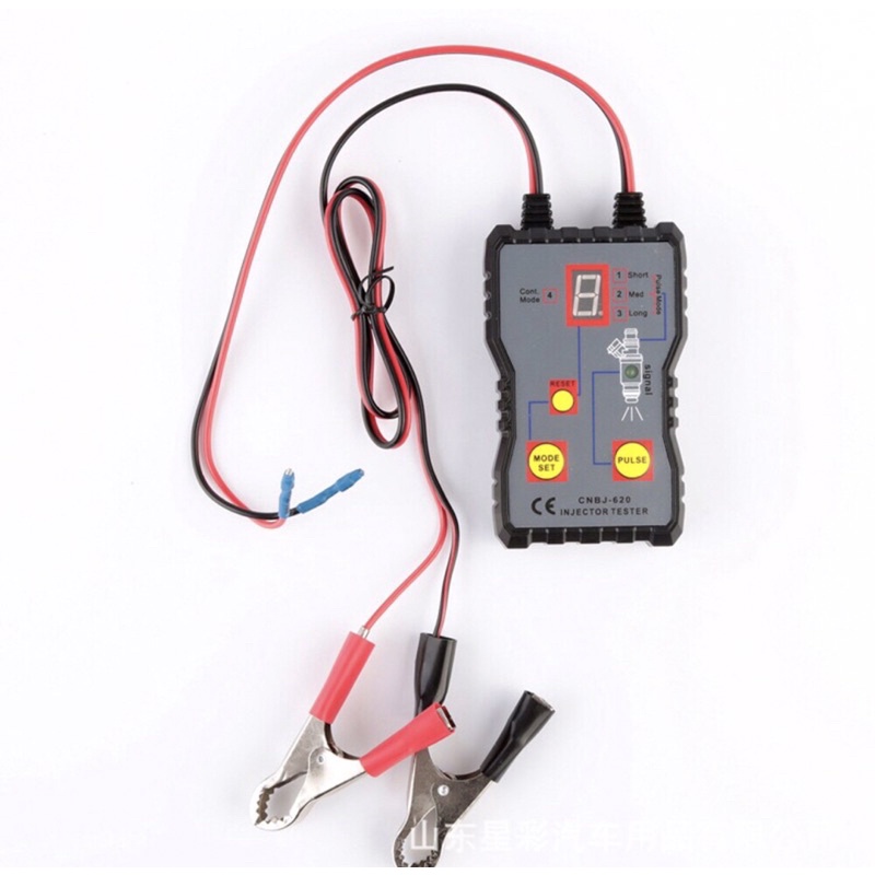 Alat Tester Injektor / Fuel Injector Tester / Tester Injector Mobil / Tester Injector Motor / Inject