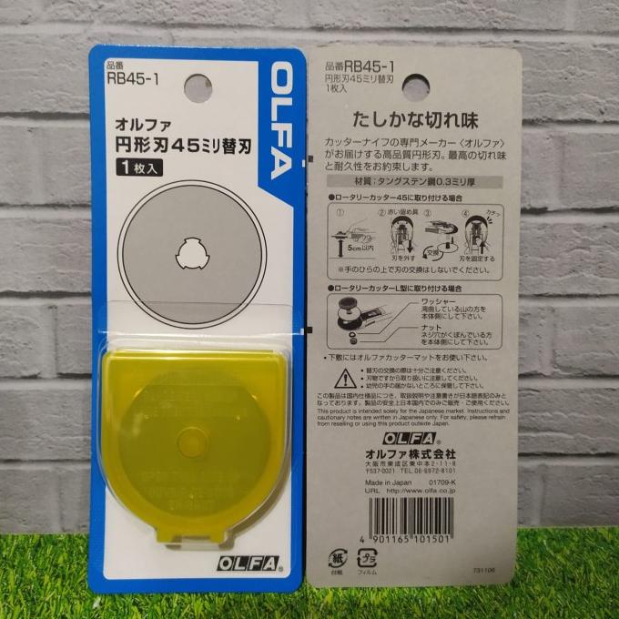 

OLFA RB45-1 Rotary Blade (untuk OLFA 41B, 156B)