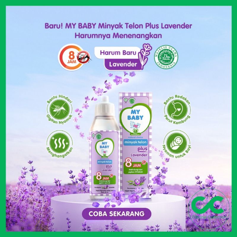 Cileunyi Collection Minyak Telon Plus My Baby 150 ml Eucalyptus dan Lavender Besar Rekomendasi Bayi Tellon MayBaby Oil Anti Nyamuk 8 Jam Wangi Bunga Eukaliptus Citronellae Lavendulae Tahan Lama untuk Anak Balita Termurah Promo Bandung