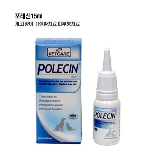 SB Polecin Obat Tetes Telinga Anjing Kucing Earmites Ear Mites Jamur