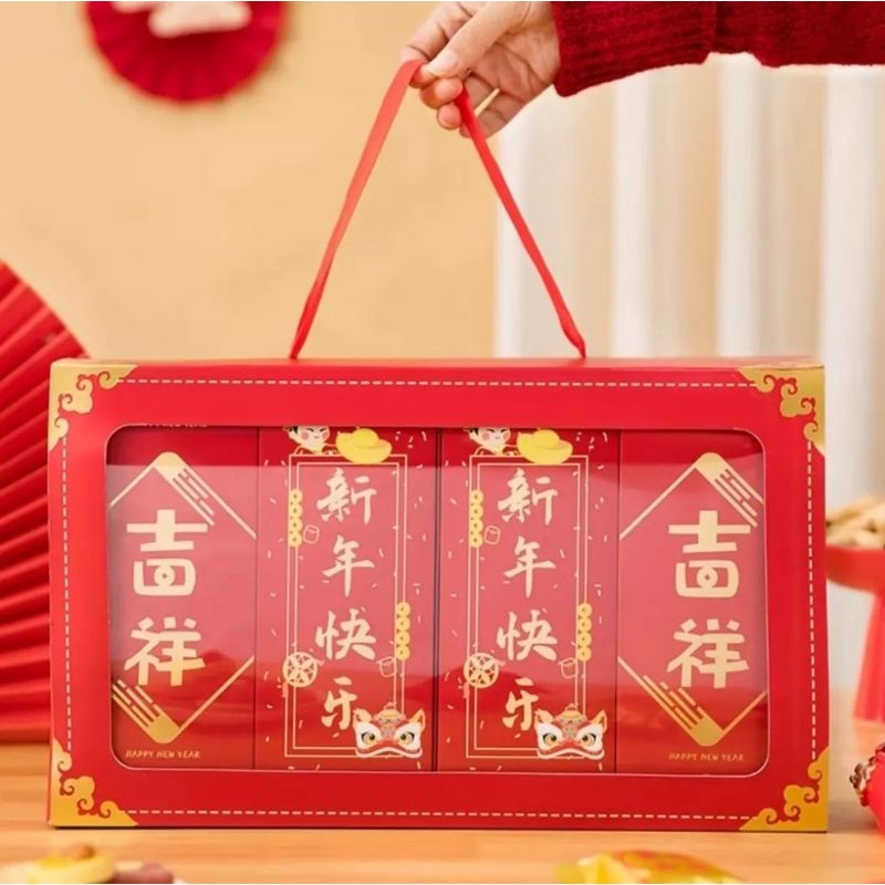 

Mao Box / Kotak Kue Kering Imlek / Packaging Hampers Toples CNY 2023