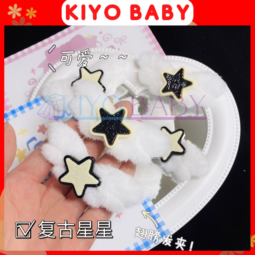 J-111 | JEPIT RAMBUT ANAK WINGS STAR KOREA/JEPITAN RAMBUT ANAK KOREA LUCU/JEPIT RAMBUT ANAK BAYI