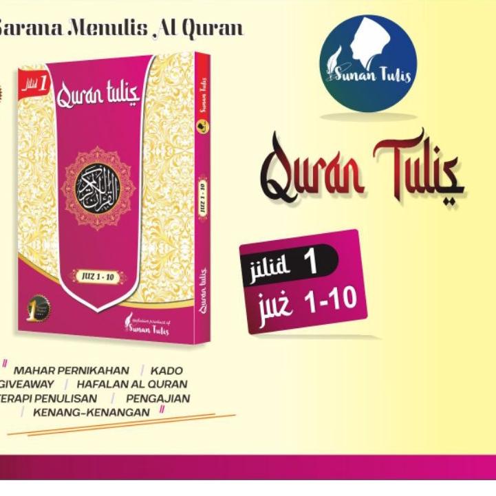 

⇃ Al Quran Tulis Jilid 1 (Juz 1-10) by Sunan Tulis | mushaf tulis alquran tulis ㆁ