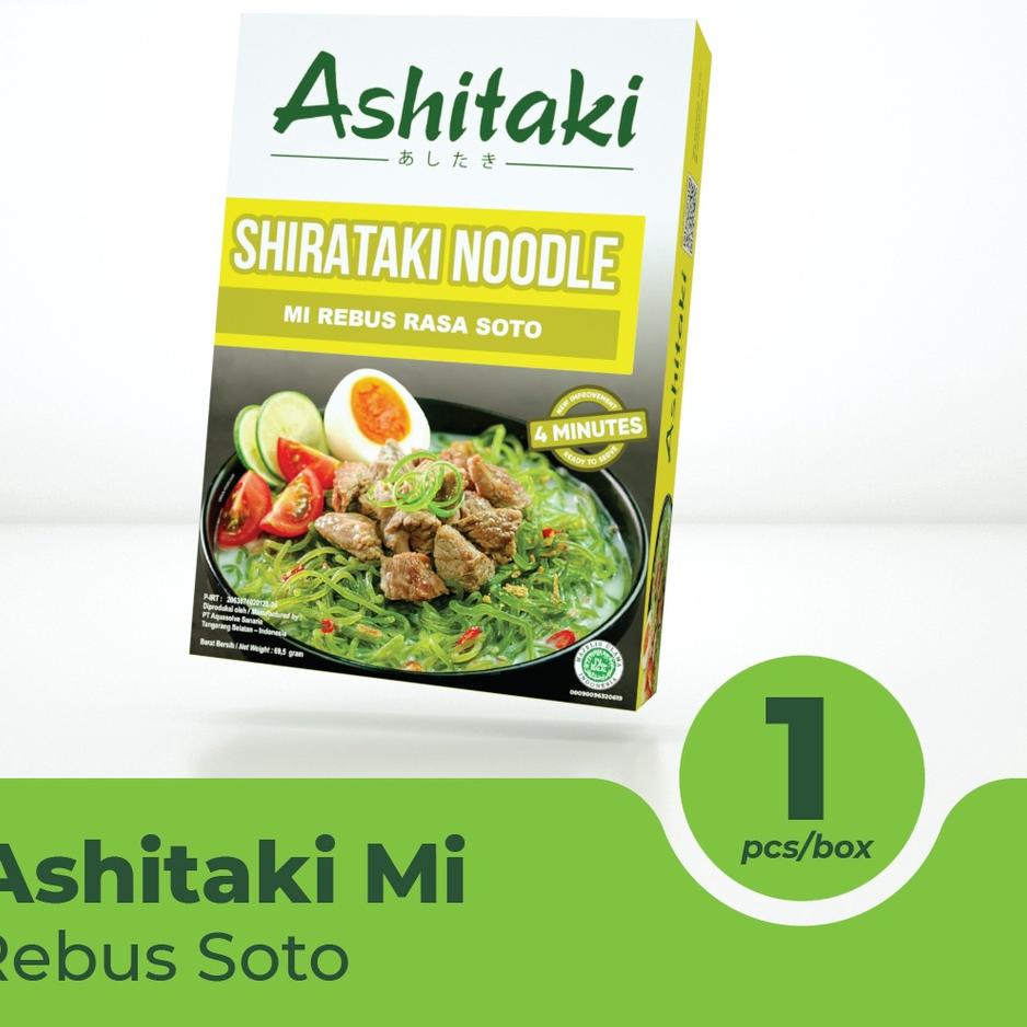 

>XG34448< Ashitaki Mi Rebus Soto