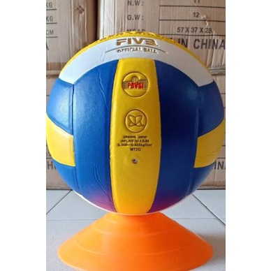 Super Produsen BOLA VOLI VOLLY MIKASA MV2200 SUPER GOLD KW MURAH