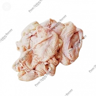 

Kulit Ayam 1 Kg