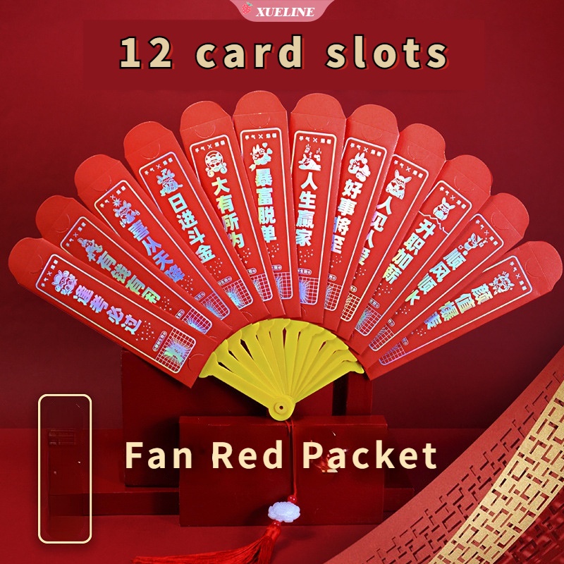 2023paket Imlek Lipat Merah Chinese New Year Paket Merah Imlek Lucky Red Packet New Year Red Packet Party Gift Bag [ZXL]