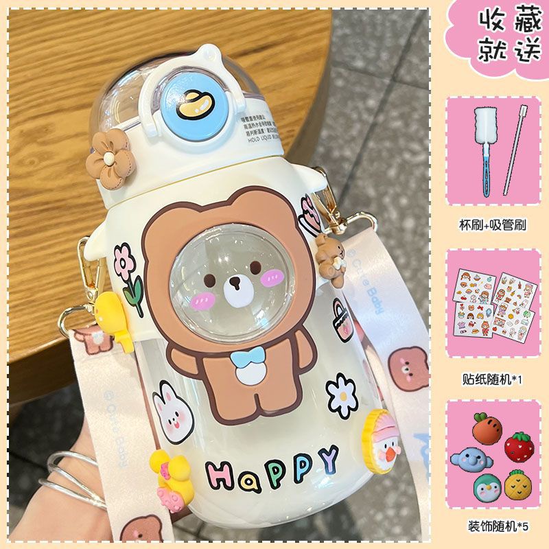 BOTOL MINUM ANAK / BABY KAPASITAS 700ML KARAKRTER LUCU BPA FREE-COVER CREAM HX776