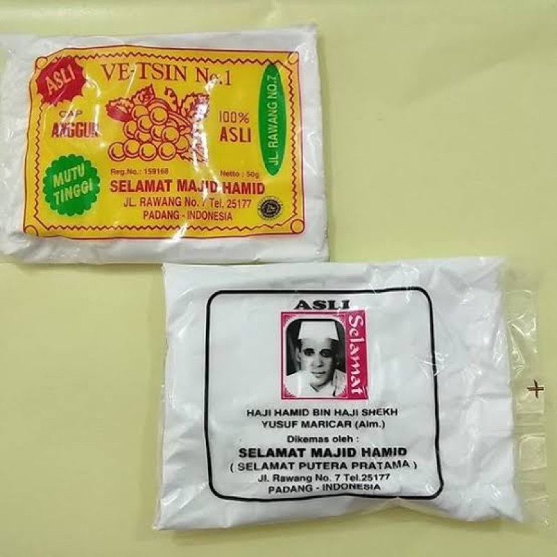 

Vetsin No.1 Cap Anggur Asli