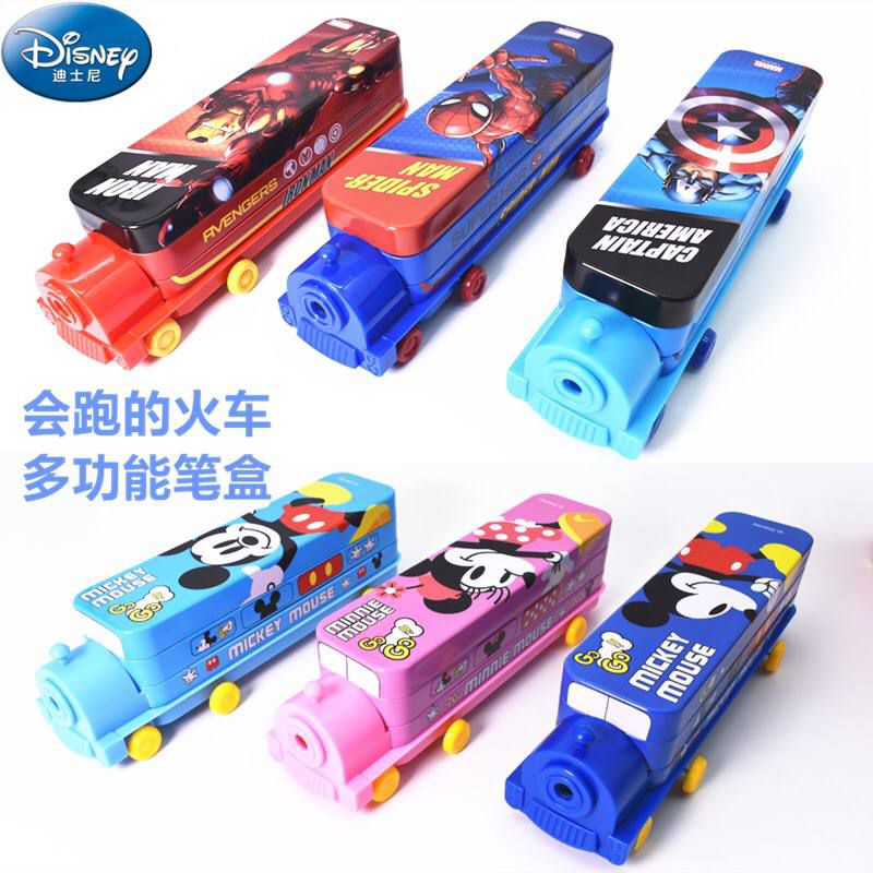 

TEMPAT PENSIL KERETA ADA RAUTAN