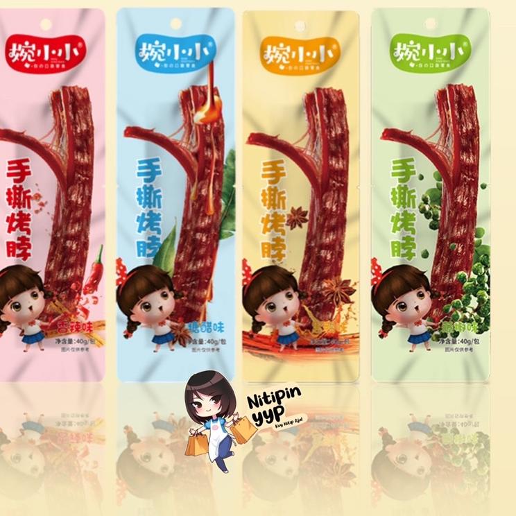 

DBKODE64 [HALAL] Leher Bebek Cemilan China Siap Saji Instant - WANXIAOXIAO Kao Bo Leher Bebek Panggang Siap Makan (40gr) [ZXW]