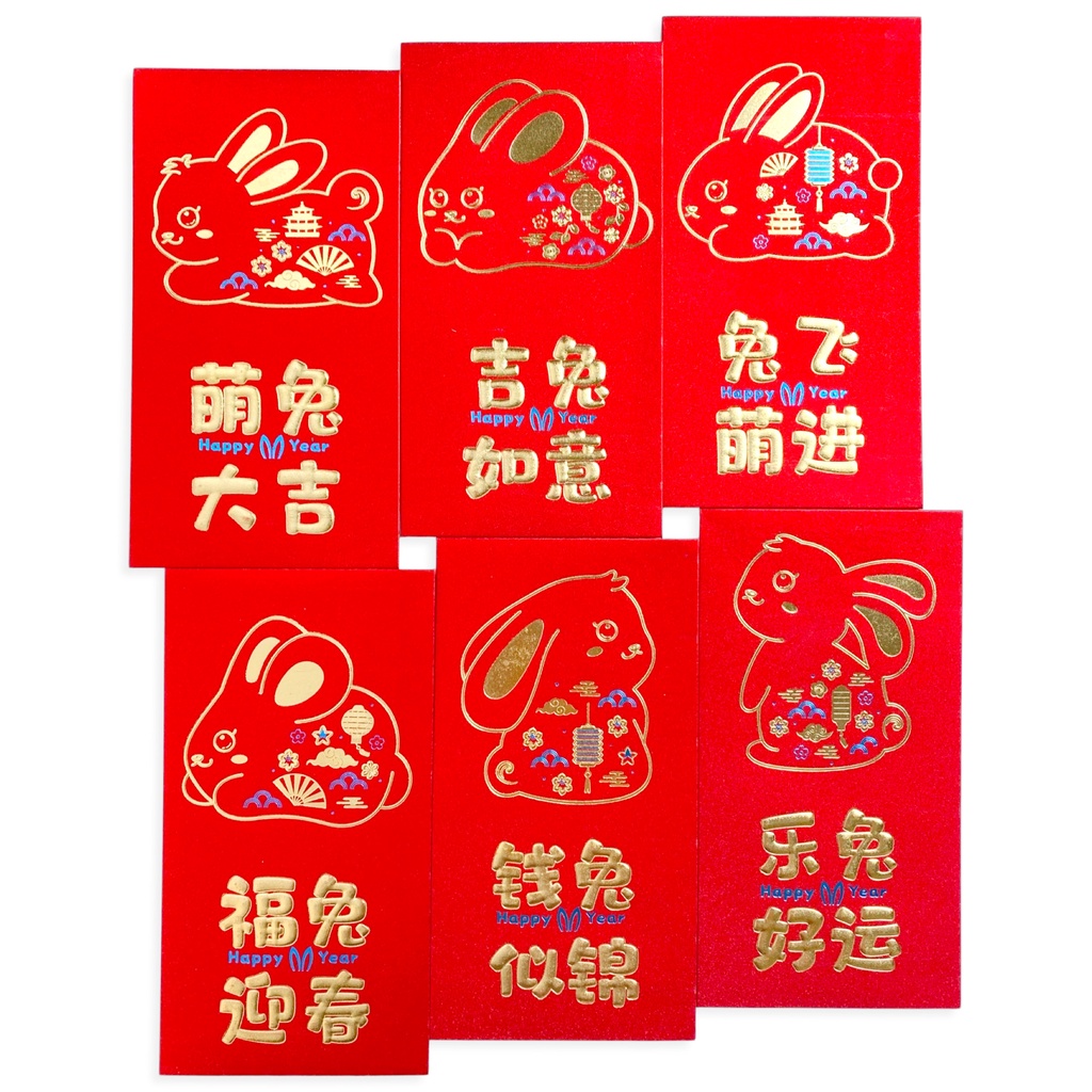 

Scoop Angpau Hongbao Imlek CNY Kelinci (6pcs mix) 65020701