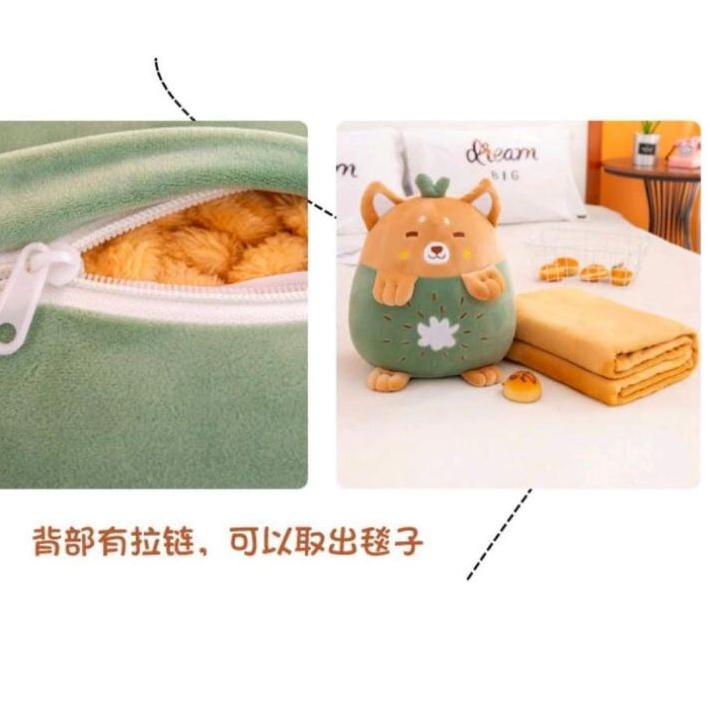 BANTAL SELIMUT karakter lucu anak & Dewasa Balmut Boneka lembut import