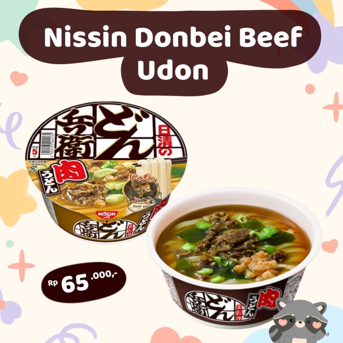 

Beef Udon JAPAN