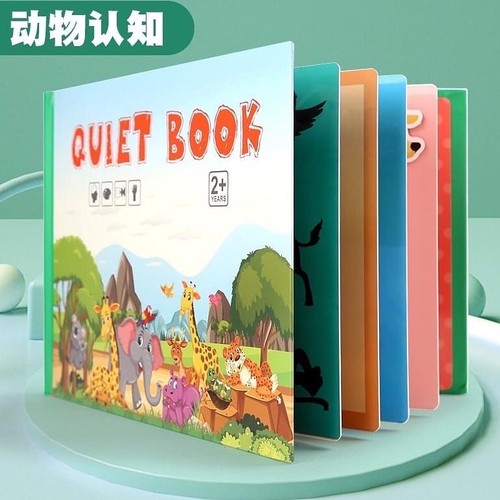 Quiet E Book Montessori Mainan Quite Pc NoteBuku Membaca Menyenangkan ala Majalah Pop up toca boca H