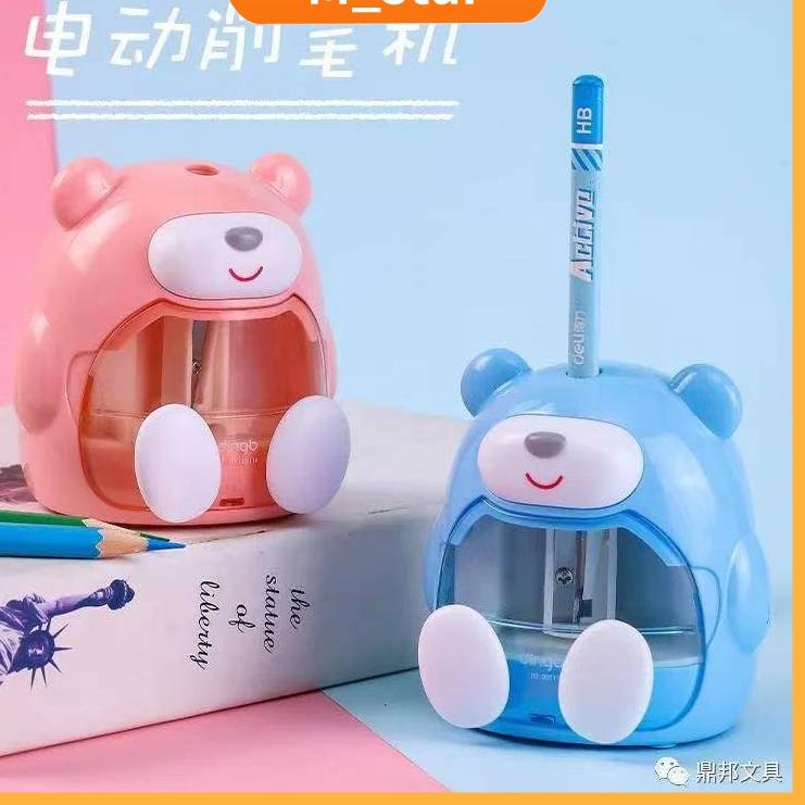 

☻☻► RAUTAN ElECTRONIC/SERUTAN PENSIL OTOMATIS ELEKTRIK