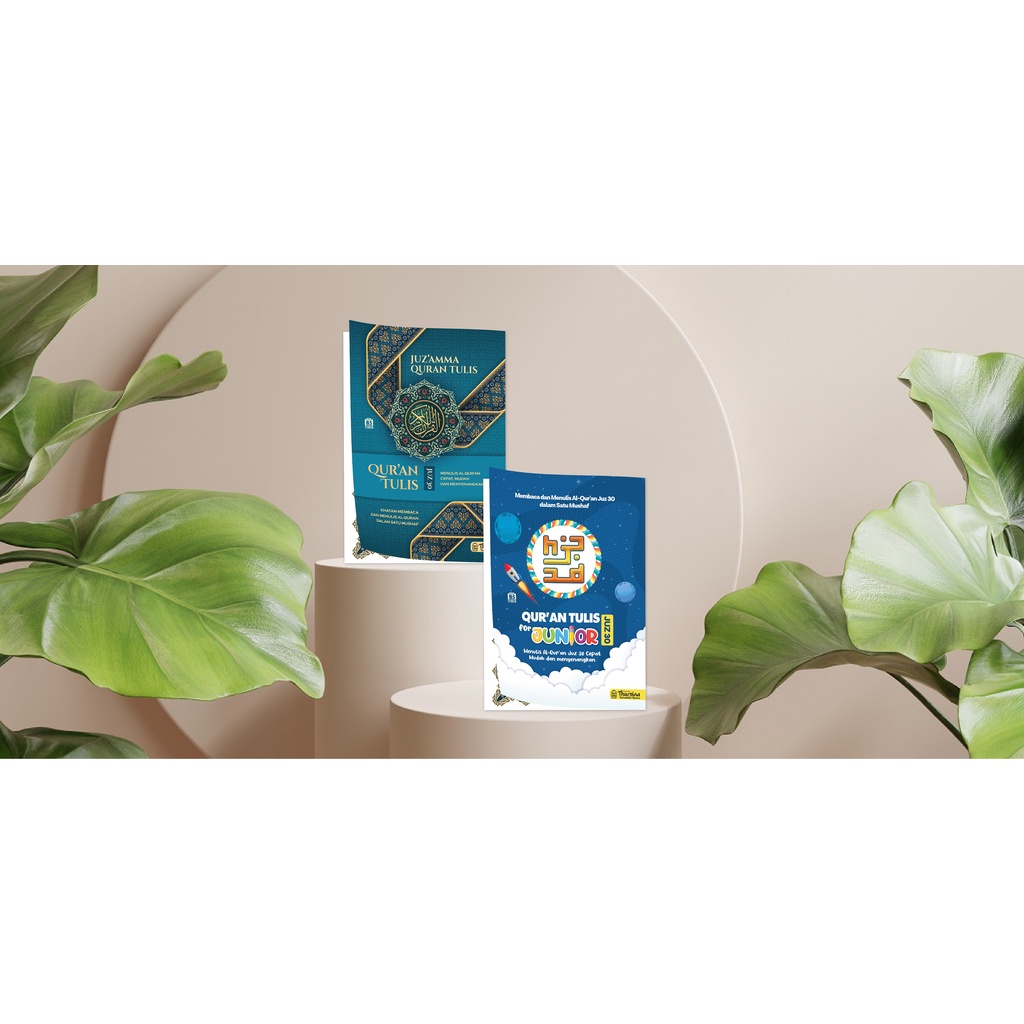 Juz Amma Quran Tulis