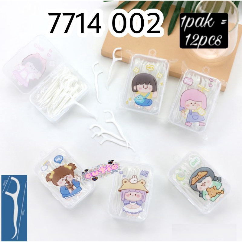 Dental floss benang tusuk gigi high Quality higienis box isi 50 kode 7714002