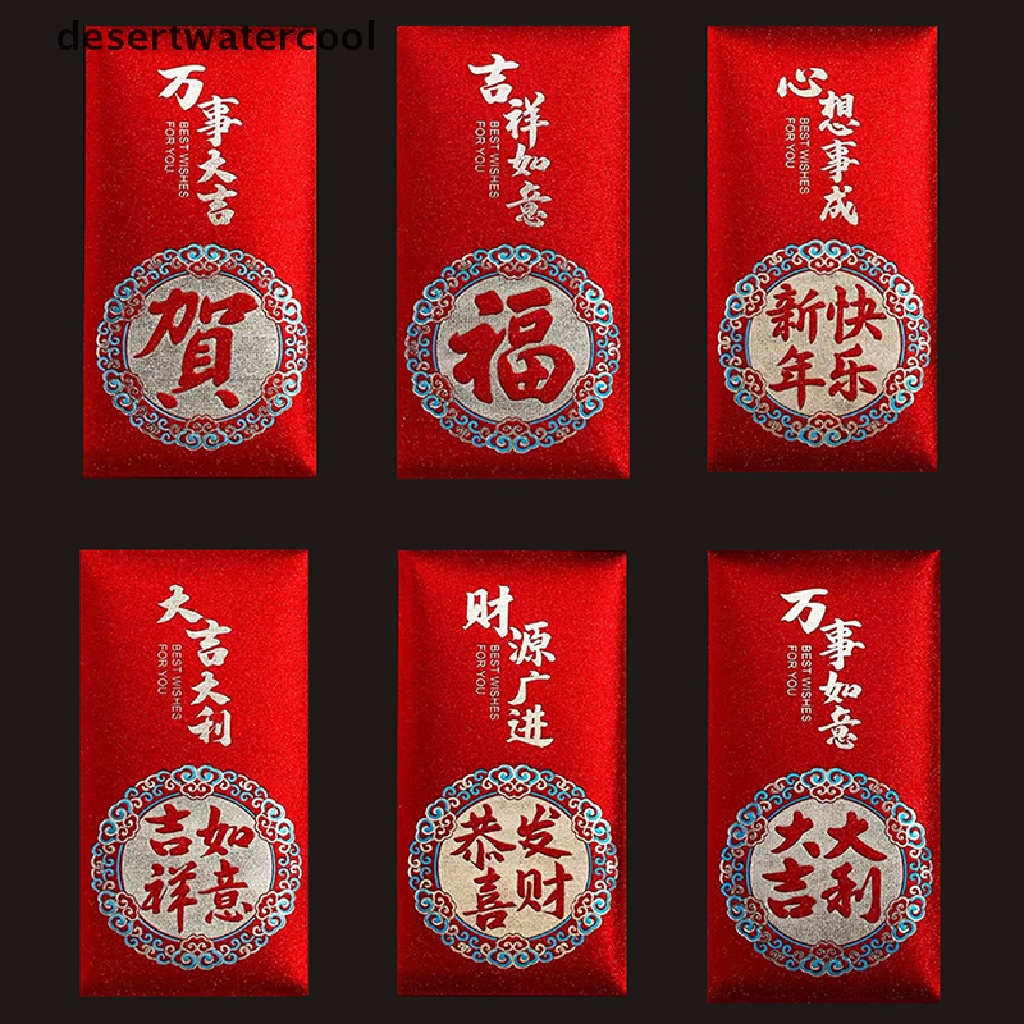 Deid 6 Pcs Amplop Merah Cina Kreatif Hongbao Tahun Baru Festival Musim Semi Pernikahan Cina Ulang Tahun Nikah Menikah Merah Hadiah Amplop Martijn