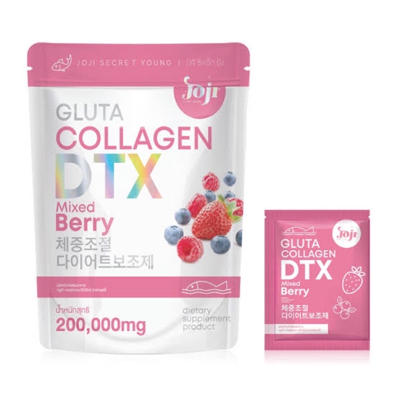Joji Gluta Collagen DTX