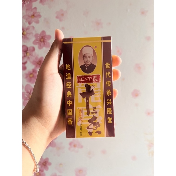 Bumbu rempah shi san xiang 十三香 / 13 wangi