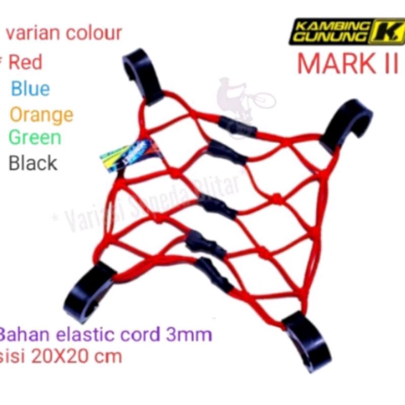 Jaring jas hujan jaring jok motor jaring Kambing gunung original jaring