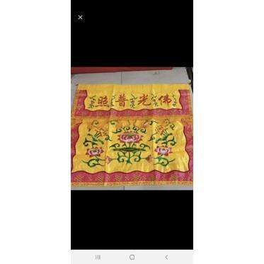 

Towi Kain Sembahyang Teratai Kuning Tpo 093