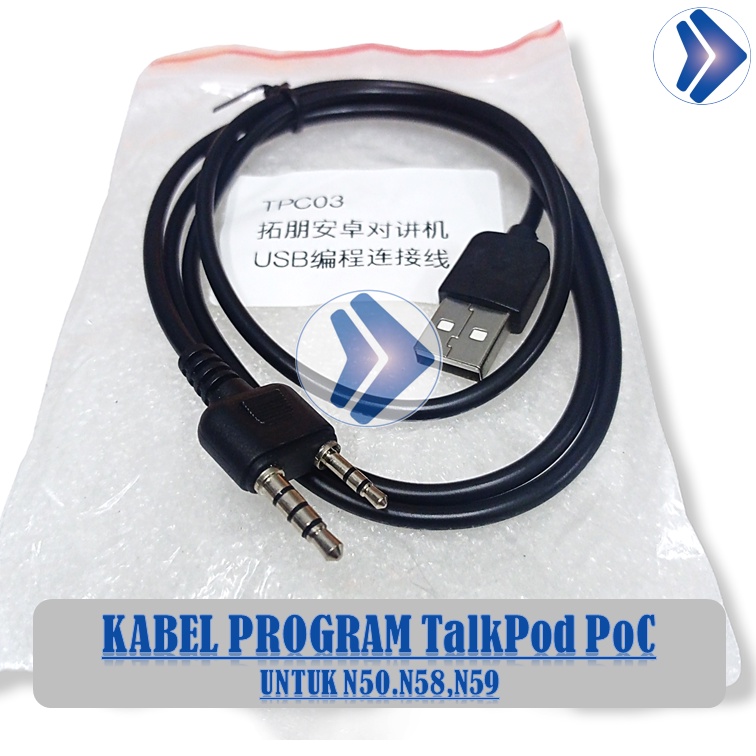 Mizane - Talkpod D5 Kabel Program HT POC N58 N50 Baru Programming