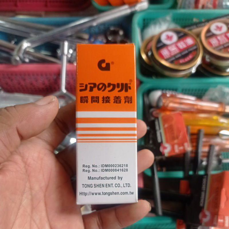 

lem G lem korea lem lengket