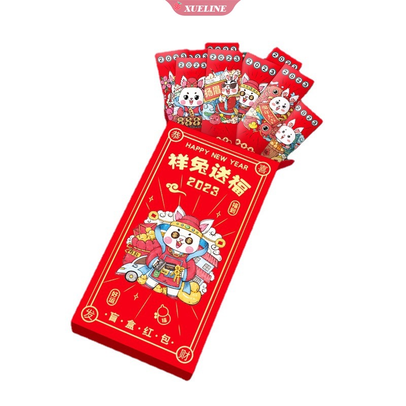 12pcs 2023pcs Kelinci Tahun Kelinci Serut Merah Packet Red Box Blind Box Red Packet for Wedding Tahun Baru Pressed Money Lucky Sign [ZXL]