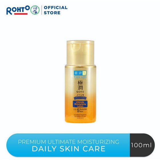 Hada labo Gokujyun Premium 100ml