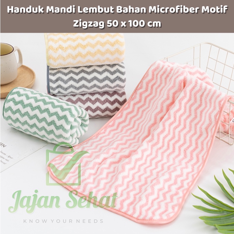 Handuk Mandi Lembut Bahan Microfiber Motif Zigzag 50 x 100 cm