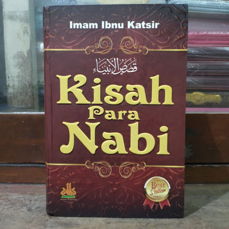 Terjemah Qishosul Anbiya' Ibnu Katsir