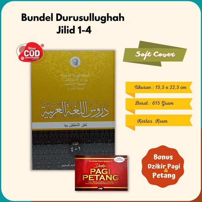 Durusul Lughah Jilid 1-4 Soft Cover ORIGINAL